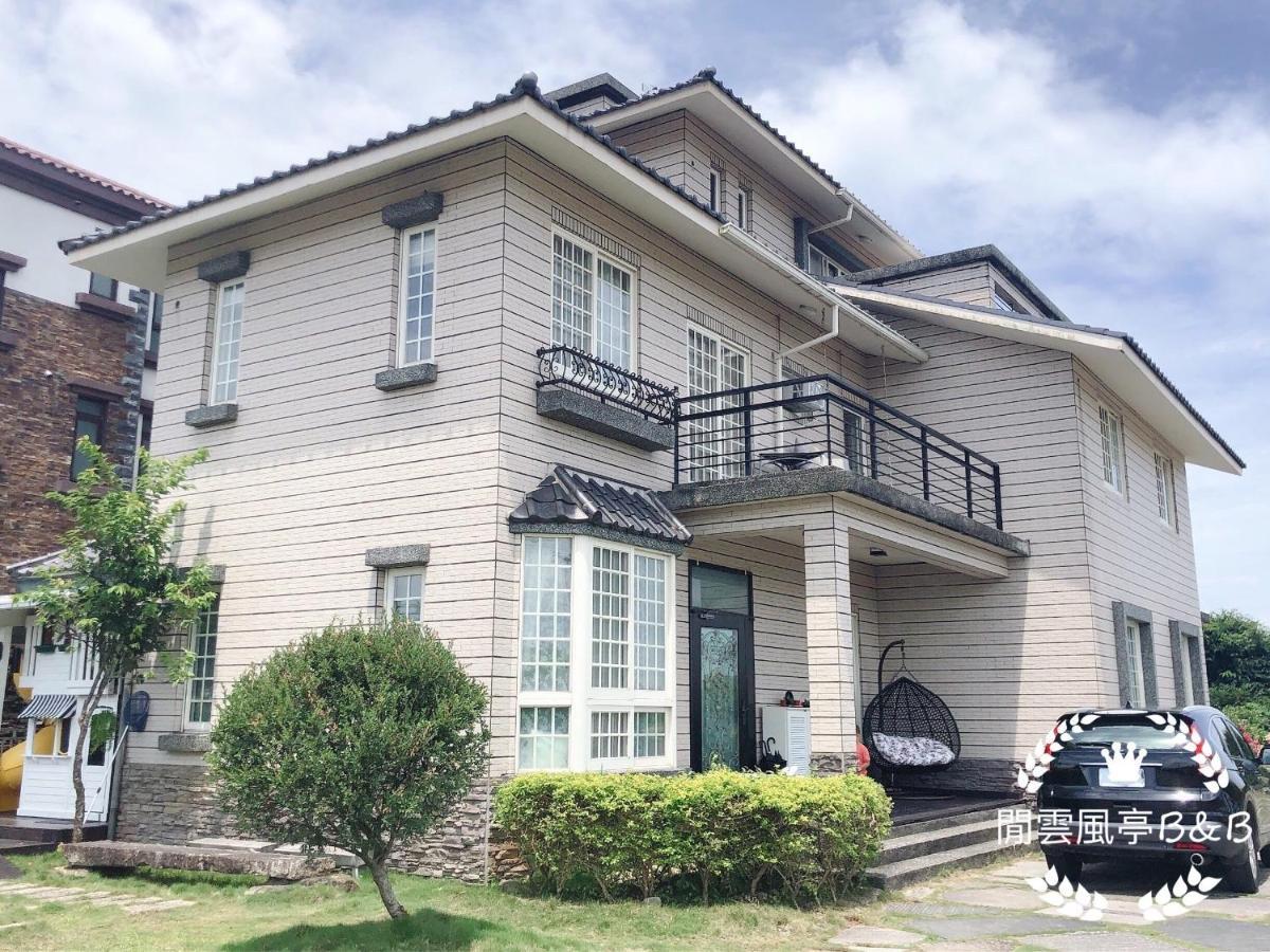 Leisure Pavilion House B&B 壮围 外观 照片