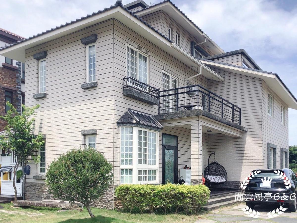 Leisure Pavilion House B&B 壮围 外观 照片